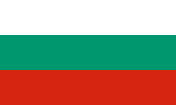 Okul ve Dershaneler – Bulgarian