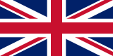 Okul ve Dershaneler – English