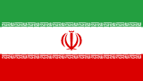 Okul ve Dershaneler – Persian