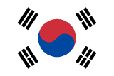 Okul ve Dershaneler – Korean