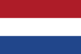 Okul ve Dershaneler – Dutch