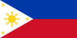 Okul ve Dershaneler – Filipino