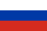 Okul ve Dershaneler – Russian