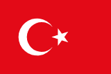 Okul ve Dershaneler – Turkish