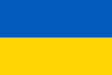Okul ve Dershaneler – Ukrainian