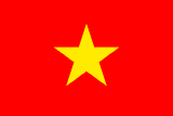 Okul ve Dershaneler – Vietnamese
